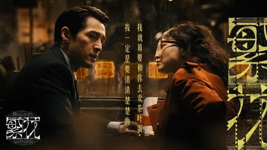 次元城动漫 精选番剧