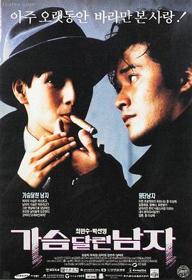 动漫剧场版